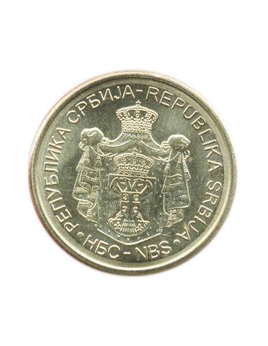 Awers monety Serbia 5 Dinar 2010