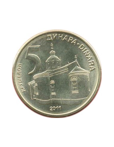 Awers monety Serbia 5 Dinar 2010
