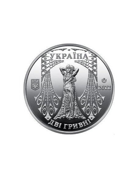 Awers monety 2 Hrywny 2022 Solomija Kruszelnicka