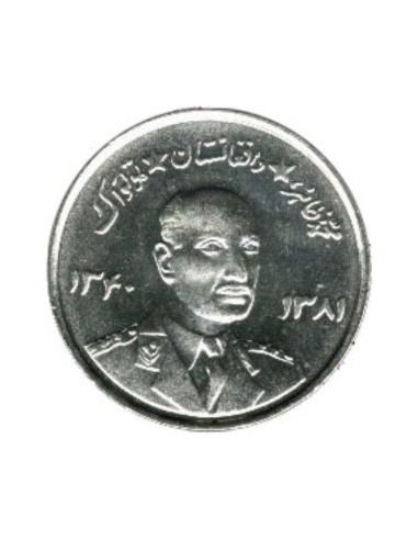 Awers monety Afganistan 5 Afgani 1961