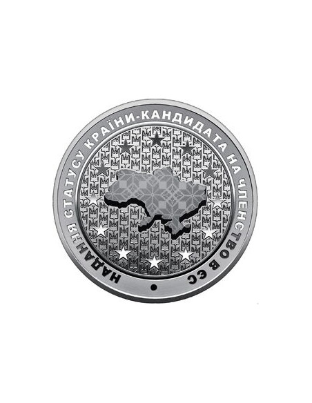 Awers monety 5 Hrywien 2022 Nadanie statusu kraju kandydującego do UE