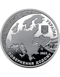 Awers monety 5 Hrywien 2022 Nadanie statusu kraju kandydującego do UE 2