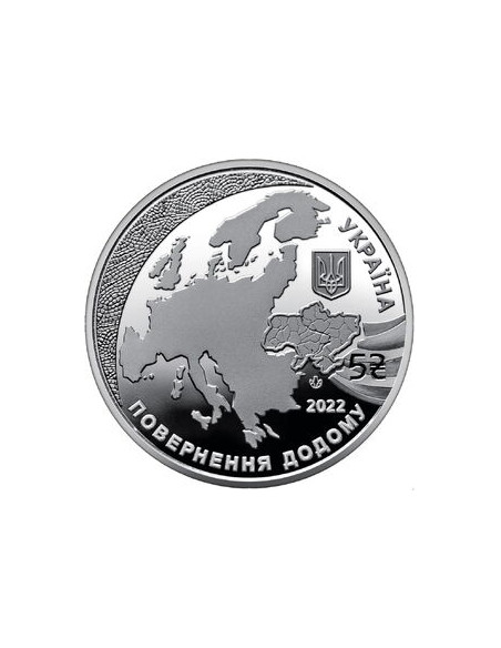 Rewers monety 5 Hrywien 2022 Nadanie statusu kraju kandydującego do UE