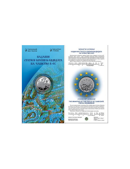 Rewers monety 5 Hrywien 2022 Nadanie statusu kraju kandydującego do UE