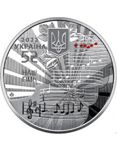 Awers monety 5 Hrywien 2022 Nasz hymn 2