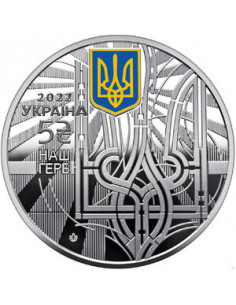 Awers monety 5 Hrywien 2022 Nasz herb 2