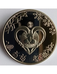 Awers monety 5 Hrywien 2023