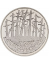 Awers monety 20 zł 1995 Katyń Miednoje Charków 1940