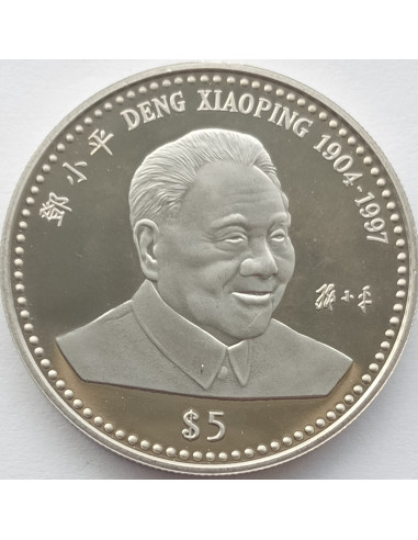 Awers monety Liberia 5 Dolarów 1997