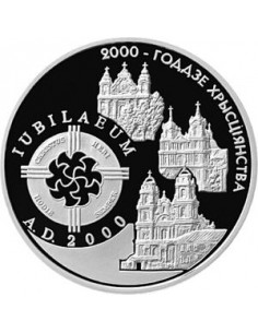 Awers monety Białoruś 20 Rubli 1999 2000lecie chrześcijaństwa