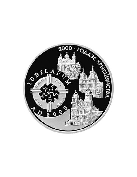 Awers monety Białoruś 20 Rubli 1999 2000lecie chrześcijaństwa