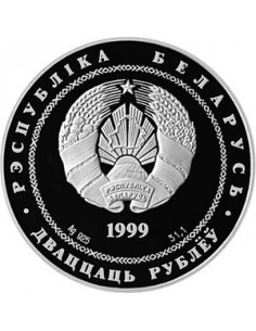 Awers monety Białoruś 20 Rubli 1999 2000lecie chrześcijaństwa 2