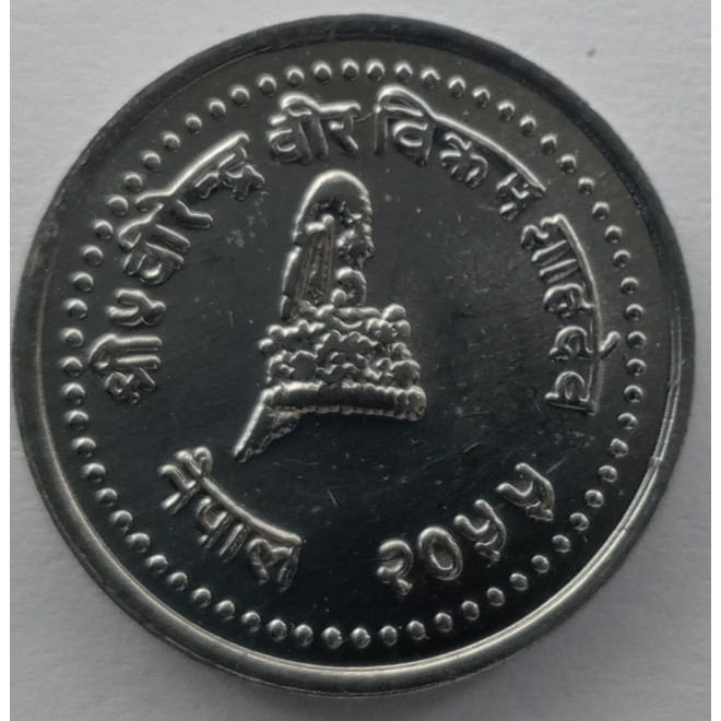 Rewers monety Nepal 50 Pajs 1998
