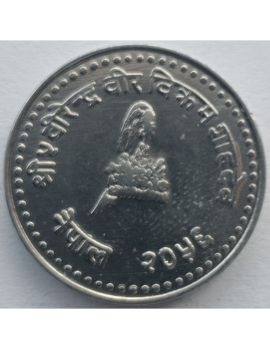 Awers monety Nepal 25 Pajs 1999