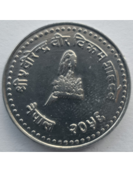 Awers monety Nepal 25 Pajs 1999