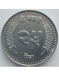 Awers monety Nepal 25 Pajs 1999 2