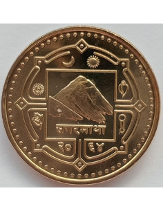 Awers monety Nepal 1 Rupia 2007 2