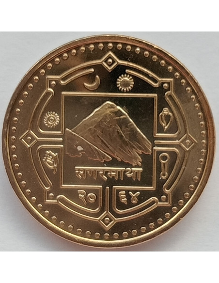 Rewers monety Nepal 1 Rupia 2007