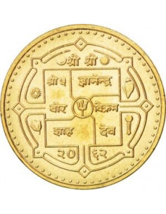 Awers monety Nepal 1 Rupia 2005