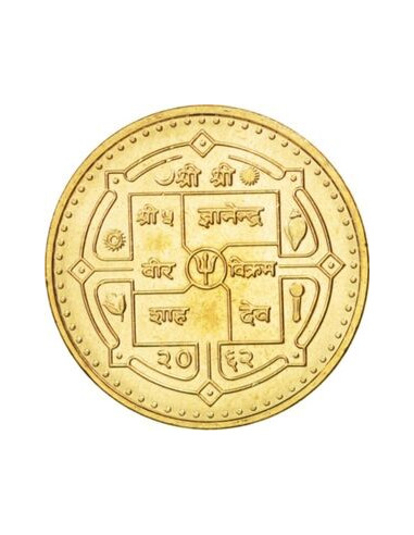 Awers monety Nepal 1 Rupia 2005