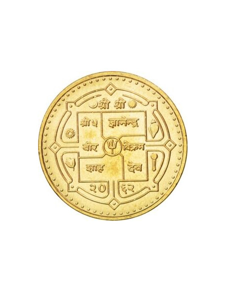 Awers monety Nepal 1 Rupia 2005