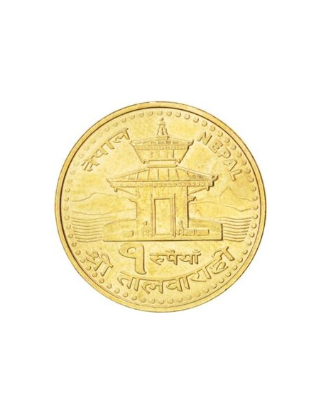 Rewers monety Nepal 1 Rupia 2005