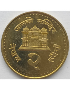 Awers monety Nepal 2 Rupie 1996 2