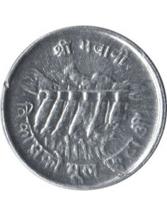 Awers monety Nepal 5 Pajs 1974