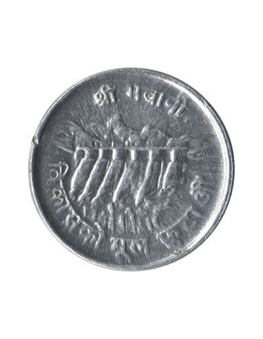 Awers monety Nepal 5 Pajs 1974
