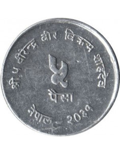 Awers monety Nepal 5 Pajs 1974 2