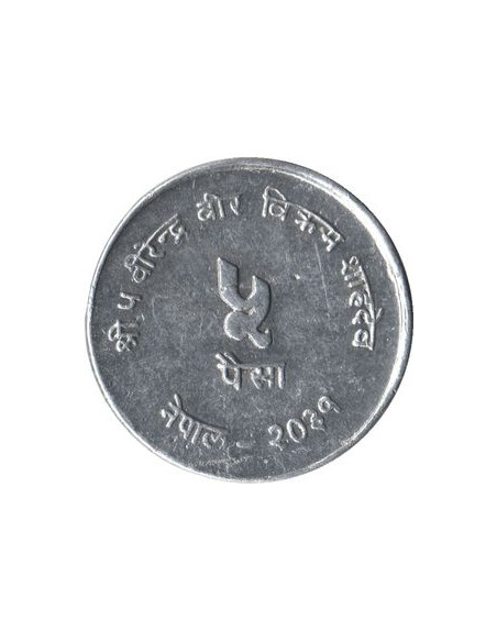 Rewers monety Nepal 5 Pajs 1974