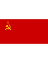 Związek Radziecki (ZSRR)