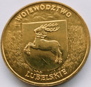 Rewers monety 2 zł 2005 - Herby Województw: lubelskie