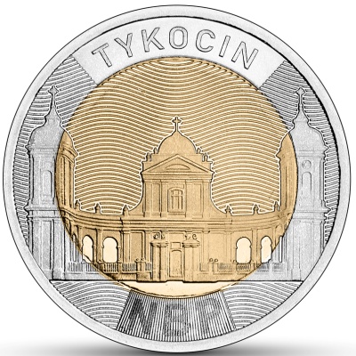 Moneta okolicznościowa 5 złotych z serii Odkryj Polskę - emisja NBP 2025 rewers