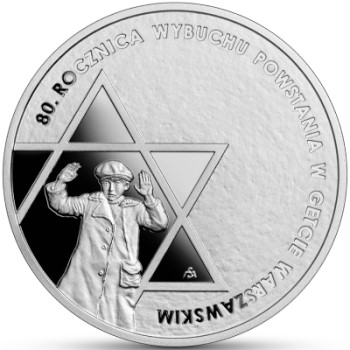 Rewers srebrnej monety 80. rocznica powstania w getcie warszawskim