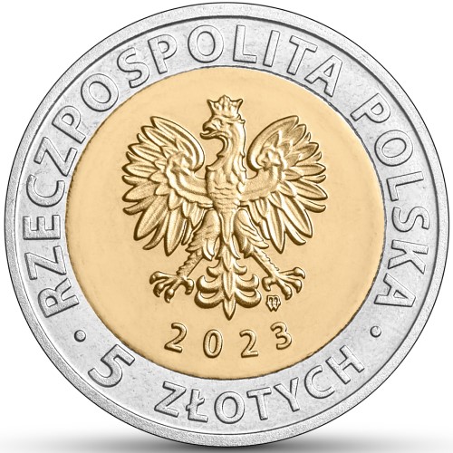 Moneta Odkryj Polskę – Gościkowo-Paradyż – pocysterski zespół klasztorny awers