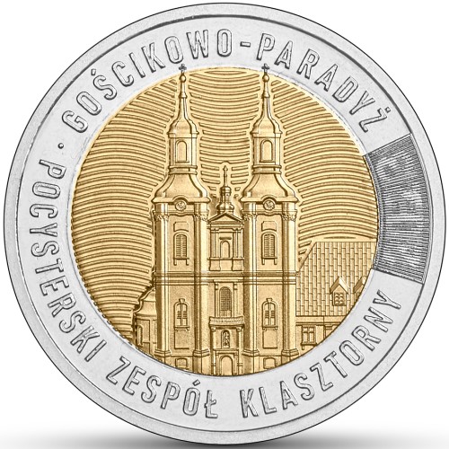 Moneta Odkryj Polskę – Gościkowo-Paradyż – pocysterski zespół klasztorny rewers